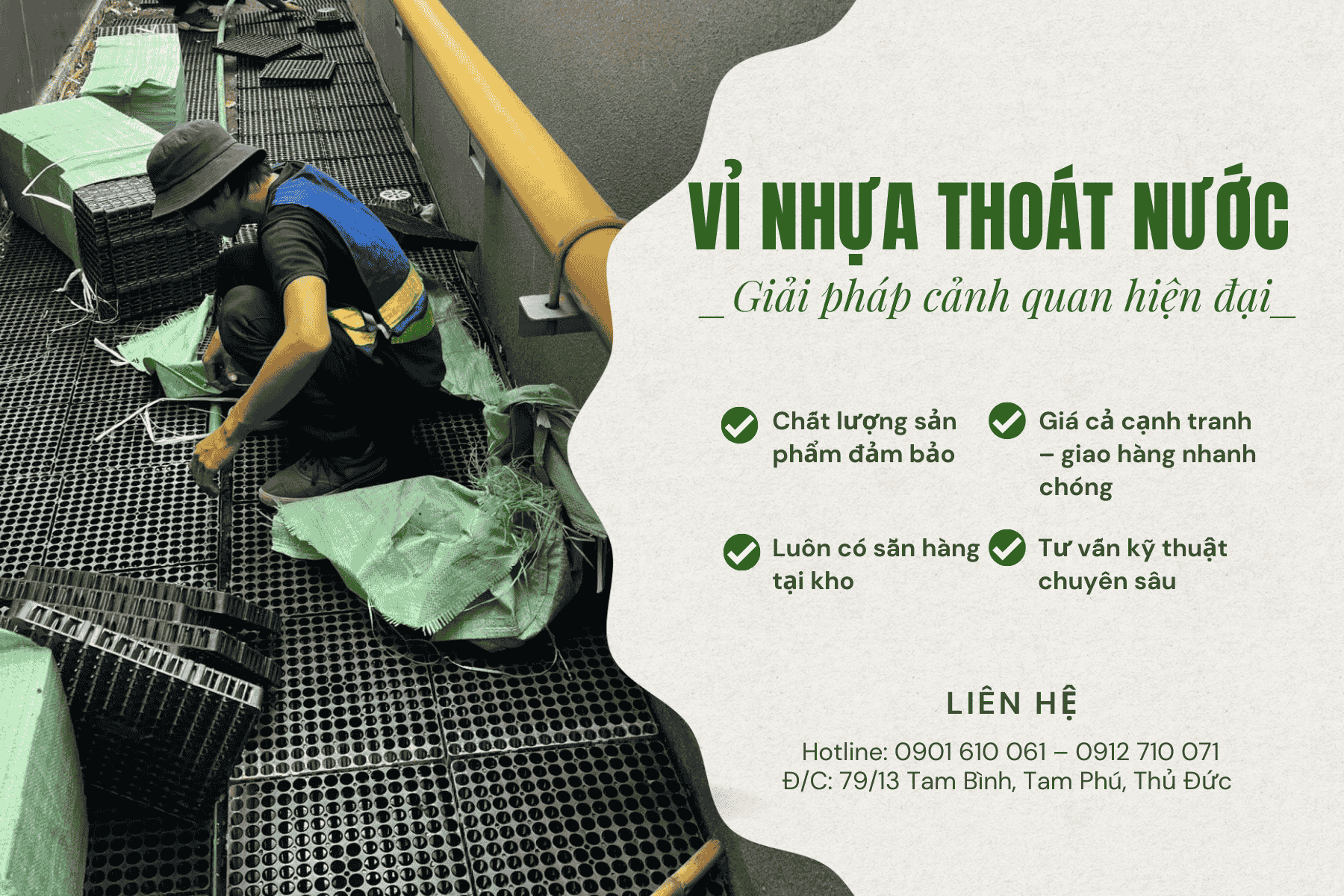 Vỉ nhựa thoát nước – Sản phẩm thông minh giúp thoát nước tối ưu