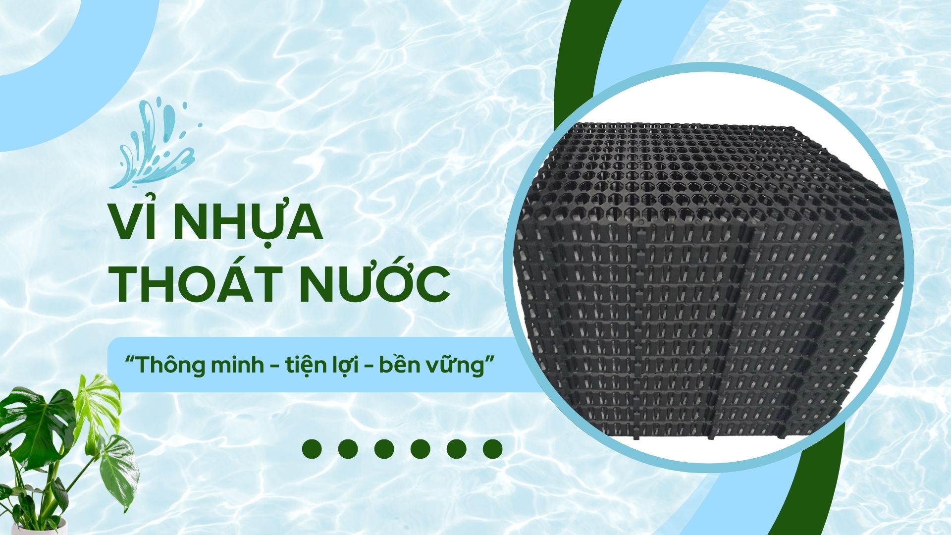 Vỉ nhựa thoát nước HSB Việt Nam